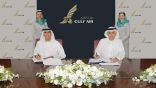 مطار رأس الخيمة وطيران الخليج يوقعان اتفاقية بدء عمليات الناقلة إلى الإمارة