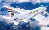 “الاتحاد للطيران” تعزز رحلاتها إلى كيرالا