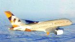 الاتحاد للطيران من أوائل الشركات العالمية في إطلاق ترافل باس من أياتا