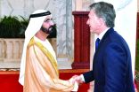 الشيخ محمد بن راشد يبحث مع رئيس الأرجنتين تعزيز التعاون