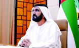 الشيخ محمد بن راشد: كل التحيّة للنماذج الجديدة من أبطال الوطن