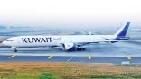 “الخطوط الجوية الكويتية” تعلّق رحلاتها إلى العراق مؤقتاً