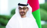 الشيخ محمد بن زايد يتلقى اتصالاً هاتفياً من رئيس وزراء اليونان