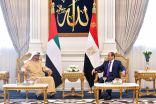 الشيخ محمد بن زايد يصل إلى مدينة العلمين : ويبحث مع الرئيس المصري العلاقات الأخوية