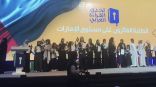مزنة نجيب بطلة تحدي القراءة العربي في الإمارات