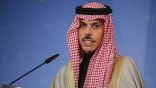 السعودية تنفي أي لقاء تم بين ولي العهد ومسؤولين إسرائيليين