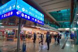 مطارات دبي تعيد افتتاح المبنى رقم 1 وكونكورس D اعتبارا من 24 يونيو