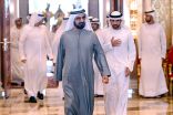 الشيخ محمد بن راشد: “عمليات التطوير والتحديث لا تتوقف وهدفها في المقام الأول خدمة الوطن وتحقيق مصلحة المواطن”