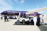 طيران الرياض تجري محادثات بشأن شراء طائرات ضيقة البدن بمعرض دبي للطيران