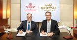 تعاون «الاتحاد للطيران» و«الملكية المغربية» لدعم العلاقات التجارية والتشغيلية