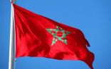 المغرب يعيد علاقاته الدبلوماسية مع كوبا