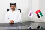 «دبي للثقافة» تنتقل إلى مقرها الجديد في «حي دبي للتصميم»