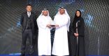 «أراضي دبي» تعلن الفائزين بجائزة العقارات الخليجية 2019