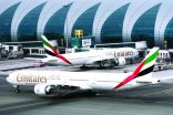 صدارة عالمية لمطار دبي بالرحلات الدولية في سبتمبر