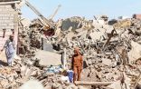 ارتفاع عدد ضحايا زلزال المغرب إلى 2901 قتيل و5530 مصابا