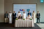 توقع اتفاقية فيديكس إكسبريس  مع “دبي الجنوب” لإنشاء مركز جوي إقليمي جديد