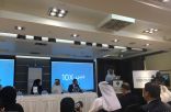 دبي الذكية تُطلق «وظائف دبي» جيل المستقبل من منصات التوظيف الرقمية
