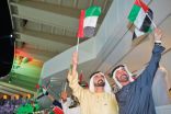 الشيخ محمد بن راشد إن عام الخير فرصة ذهبية لإطلاق إمكانيات إنسانية وإبداعات خيرية لشعب الإمارات
