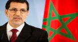 الحكومة المغربية تخفف الحجر الصحي بعد العيد لإعادة تحريك عجلة الاقتصاد