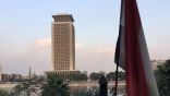 السلطات المصرية تسهل دخول المغاربة إلى مصر السلطات المصرية تسهل دخول المغاربة إلى مصر