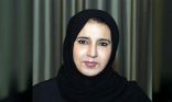 برعاية أم الإمارات.. مؤتمر «دور المرأة» يبرز جهود المواطنات في مسيرة التنمية