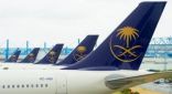 هيئة الطيران المدني السعودية تتحرك بخصوص أسعار التذاكر
