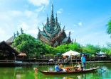 Thailand Travel Market Plus 2025TTM kicks off in Chiang Mai on June 4
