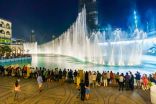 مدينة دبي وجهة عالمية في رأس السنة