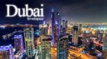 أُعلن في دبي عن موعد إقامة الدورة الرابعة لقمة شبكات التواصل الاجتماعي 2017
