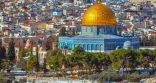 الدول العربية تعرب عن استنكارها لقرار ترمب بشأن القدس
