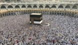 وصول مليون و800 ألف حاج إلى الأراضي المقدسة