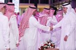 الخطوط السعودية تنظم حفل المعايدة السنوي والجاسر ينوه بما تحقق خلال أيام العيد