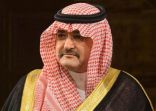 الأمير مشعل بن ماجد يرعى الحفل الختامي لمسابقة جامعة جدة للقرآن الكريم الثلاثاء القادم