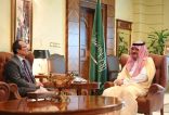 الأمير مشعل بن ماجد بن عبدالعزيز محافظ جدة يستقبل القنصل العام لجمهورية الصين  بجدة