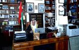 الإمارات تشارك في الاجتماع الوزاري 2020 للنهوض بحرية الإديان