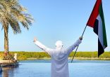 خيارات فاخرة للاحتفال بالذكرى 48 لليوم الوطني لدولة الإمارات العربية المتحدة   في فندق أنانتارا القرم الشرقي