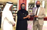 نورة الكعبي تفتتح المكتبة الفرنكوفونية بمقر الرابطة الثقافية الفرنسية في أبوظبي