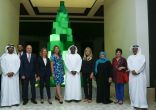 فندق بارك حياة أبو ظبي يحتفل “بيوم العطاء وردّ الجميل”  بالتعاون مع مؤسسة “تحقيق أمنية ” للأطفال