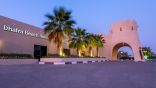 فندق شاطئ الظفرة الملاذ الأمثل للاستجمام في المنطقة الغربية في ابوظبي