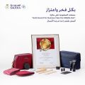 “السعودية” تحصد (3) جوائز لأطقم وسائل الراحة المقدّمة لضيوف رحلاتها