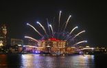 قصر الامارات الوجهة المثالية لاستقبال العام الجديد