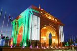 “قصر الإمارات” يحتفل باليوم الوطني 48