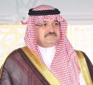 الأمير مشعل بن ماجد محافظ جدة يرعي غداً الاثنين توقيع عدد من الاتفاقيات لدعم برنامج توطين الوظائف بجدة في مرحلته الثالثة