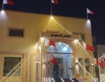 دعوة عامة لحضور مجلس الشيخ الدكتور جاسم بن أحمد السعيدي في ليلة رمضانية مباركة