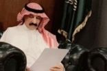 في عرفات التقنيه في خدمة ضيوف الرحمن
