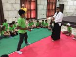دورات في الفنون القتالية ضمن فعاليات المخيم الصيفي للأطفال  بحديقة الإمارات للحيوانات