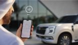 نيسان تطلق الجيل الثاني من نظام NissanConnect لسيارة باترول الجديد كلياً في السعودية