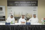 معرض أبوظبي للطيران ينطلق في 26 فبراير  2018