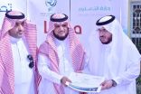 نيابة عن المدير العام القحطاني يكرم الفائزين بمبادرة “فيزيائيو جدة”