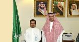 الهيئة السعودية للتخصصات الصحية تعتمد مستشفى شرق جدة كمركز تدريبي  لبرنامج علاج الجذور  وعصب الأسنان